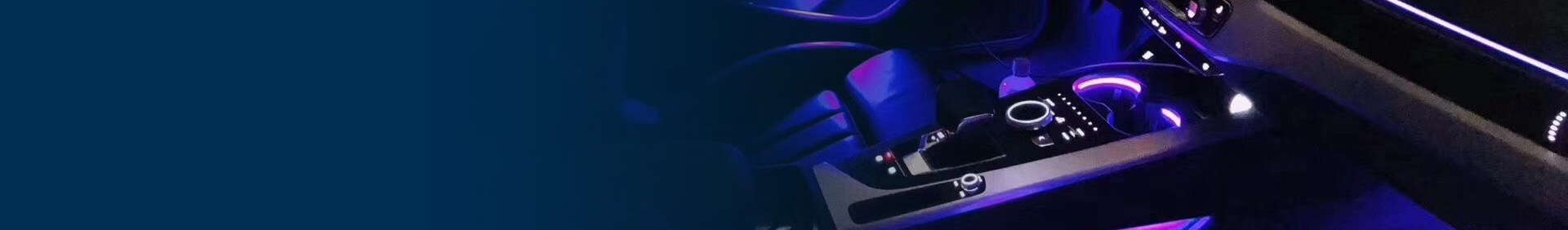 Automotive Ambient Lighting Solution