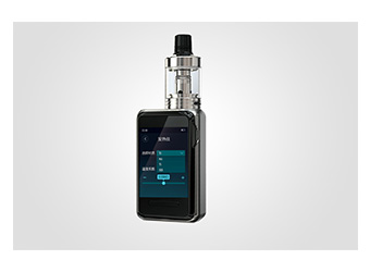 Low-Cost E-Cigarette Solution