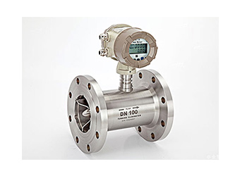 Ultrasonic Water Meter Solution